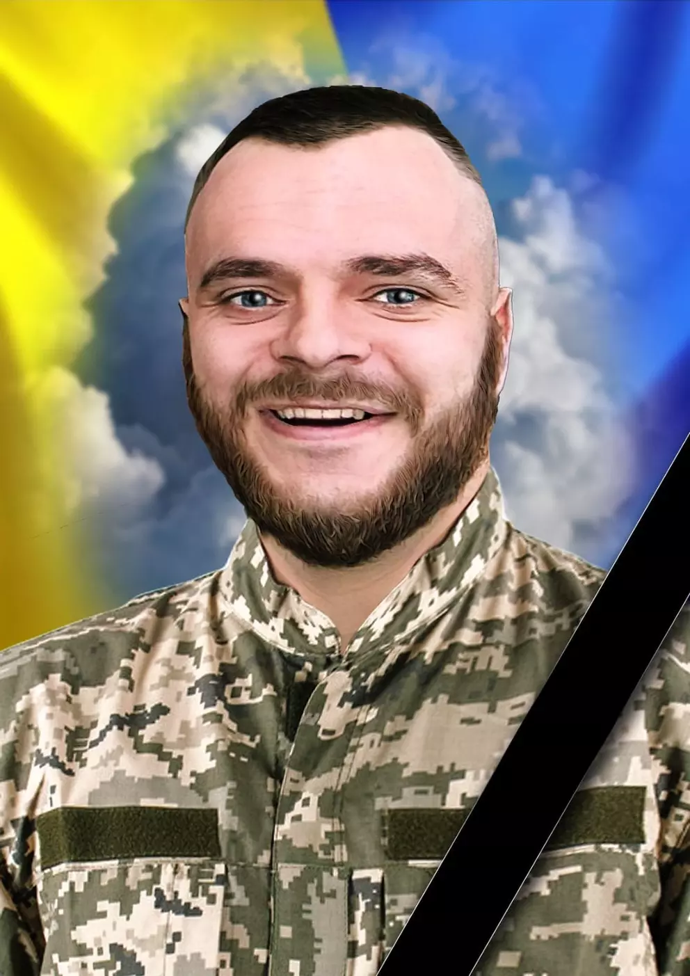 Новини Хмельницького - фото з «Самураю» з Городка просять посмертно присвоїти звання Героя України