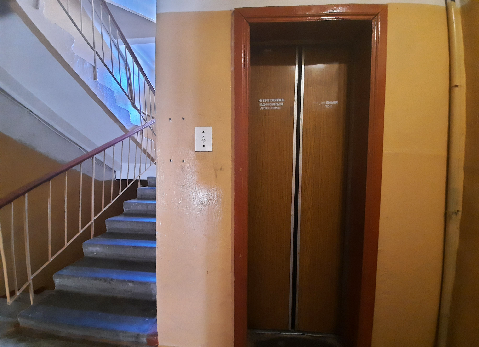 Новини Хмельницького - фото з Міст на Кам’янецькій піде на капремонт: на це виділили 30 мільйонів