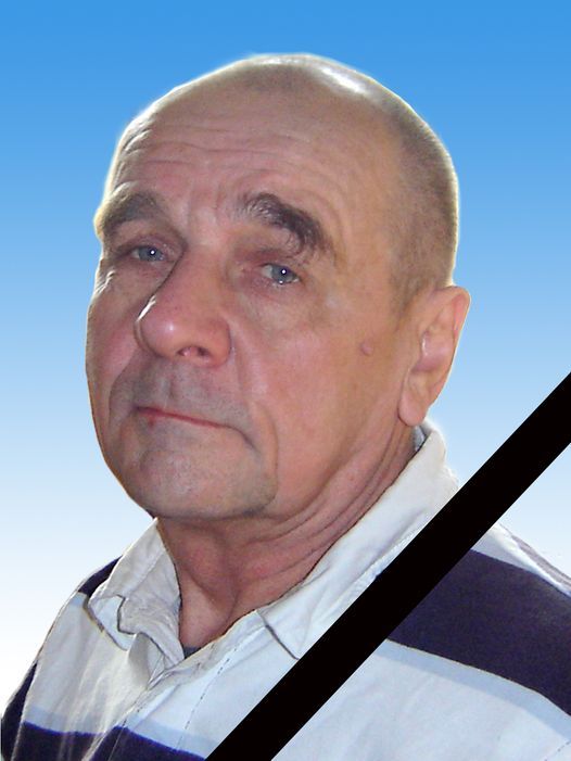 Новини Тернополя - фото з Тернопіль попрощався з радіовинахідником, майстром спорту та відмінником освіти Олександром Денисюком