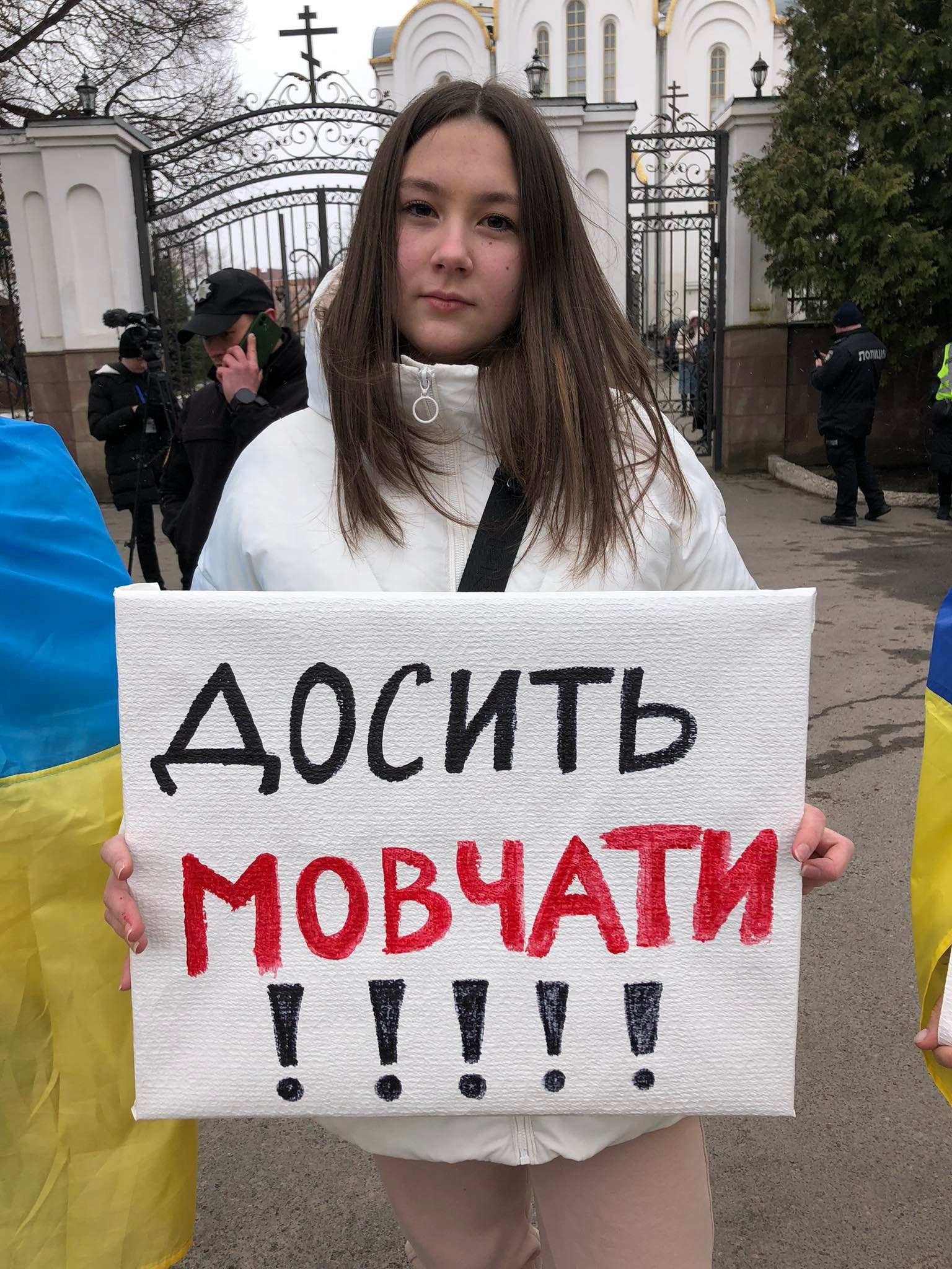 Новини Тернополя - фото з У Тернополі вийшли на акцію протесту проти московського патріархату