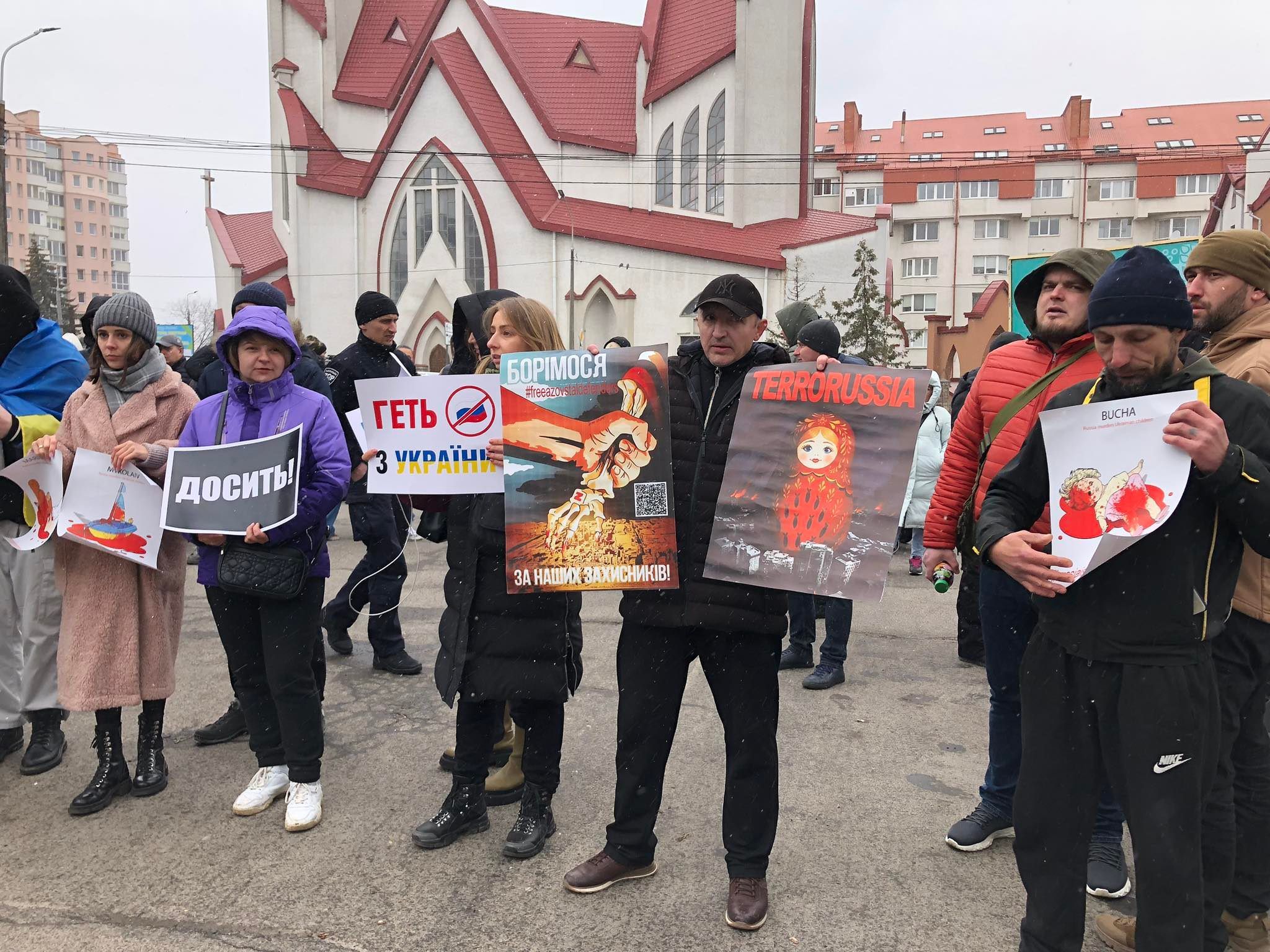 Новини Тернополя - фото з У Тернополі вийшли на акцію протесту проти московського патріархату