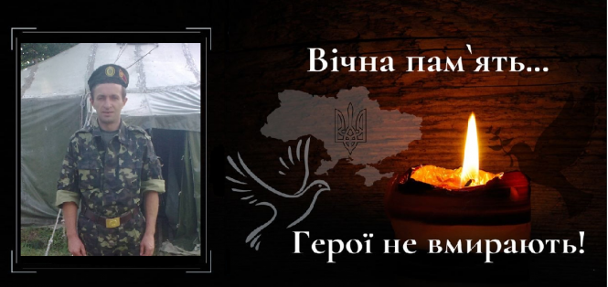 Новини Вінниці - фото з Боронячи країну загинули семеро військових з Вінниччини