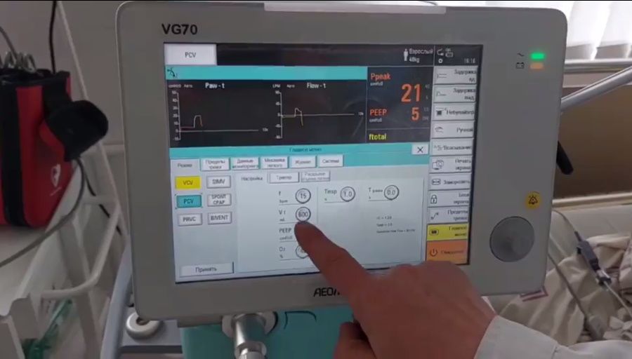 Новини Тернополя - фото з Тернопільська обласна лікарня отримала нові апарати ШВЛ від благодійників