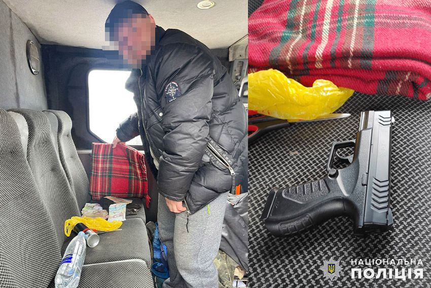 Новини Хмельницького - фото з У Дунаївцях чоловік зі зброєю пограбував банк. Виніс понад 160 тисяч (ФОТО)