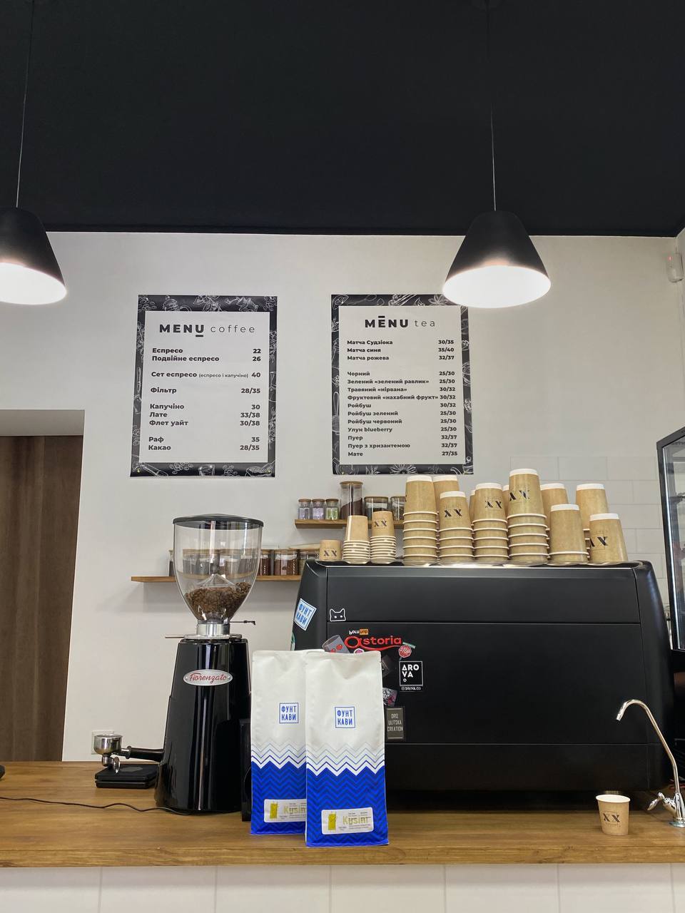 Новини Тернополя - фото з Назбирав гроші на мрію і відкрив кав’ярню біля Ставу: історія успіху молодого підприємця (ВІДЕОІНТЕРВ’Ю)