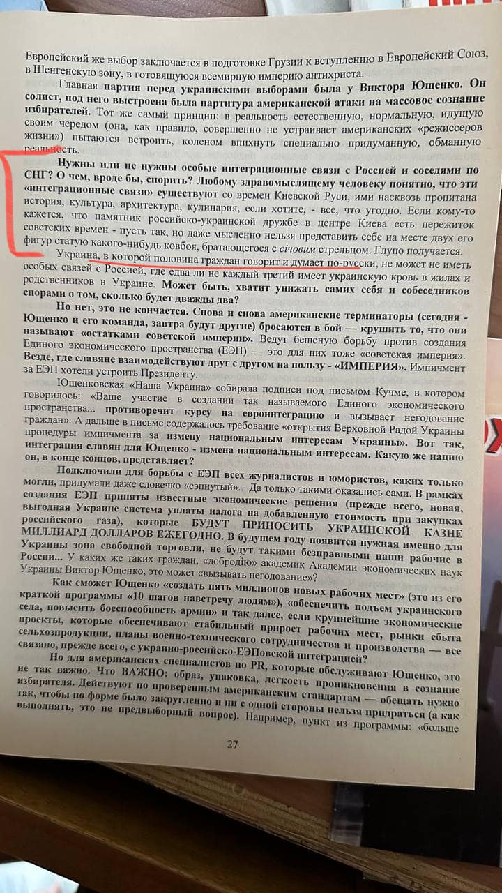 Немає опису світлини.