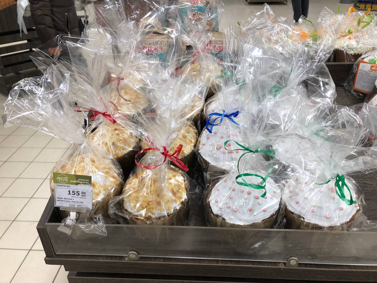 Новини Тернополя - фото з Можна купити або спекти. Як через війну змінилися ціни на великодні паски