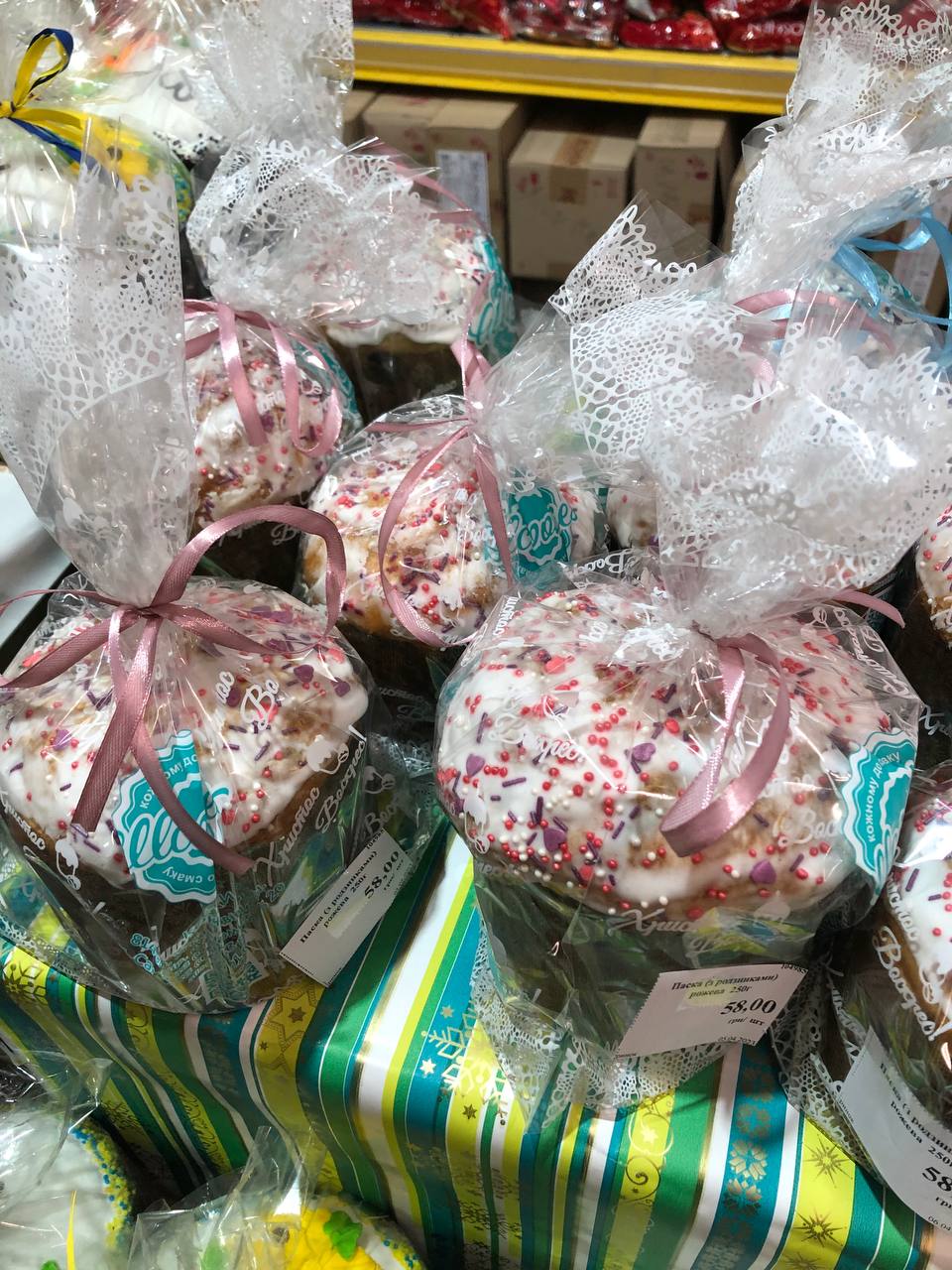 Новини Тернополя - фото з Можна купити або спекти. Як через війну змінилися ціни на великодні паски