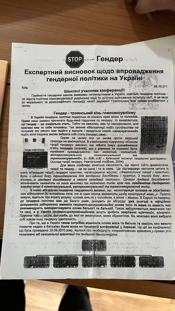 Немає опису світлини.