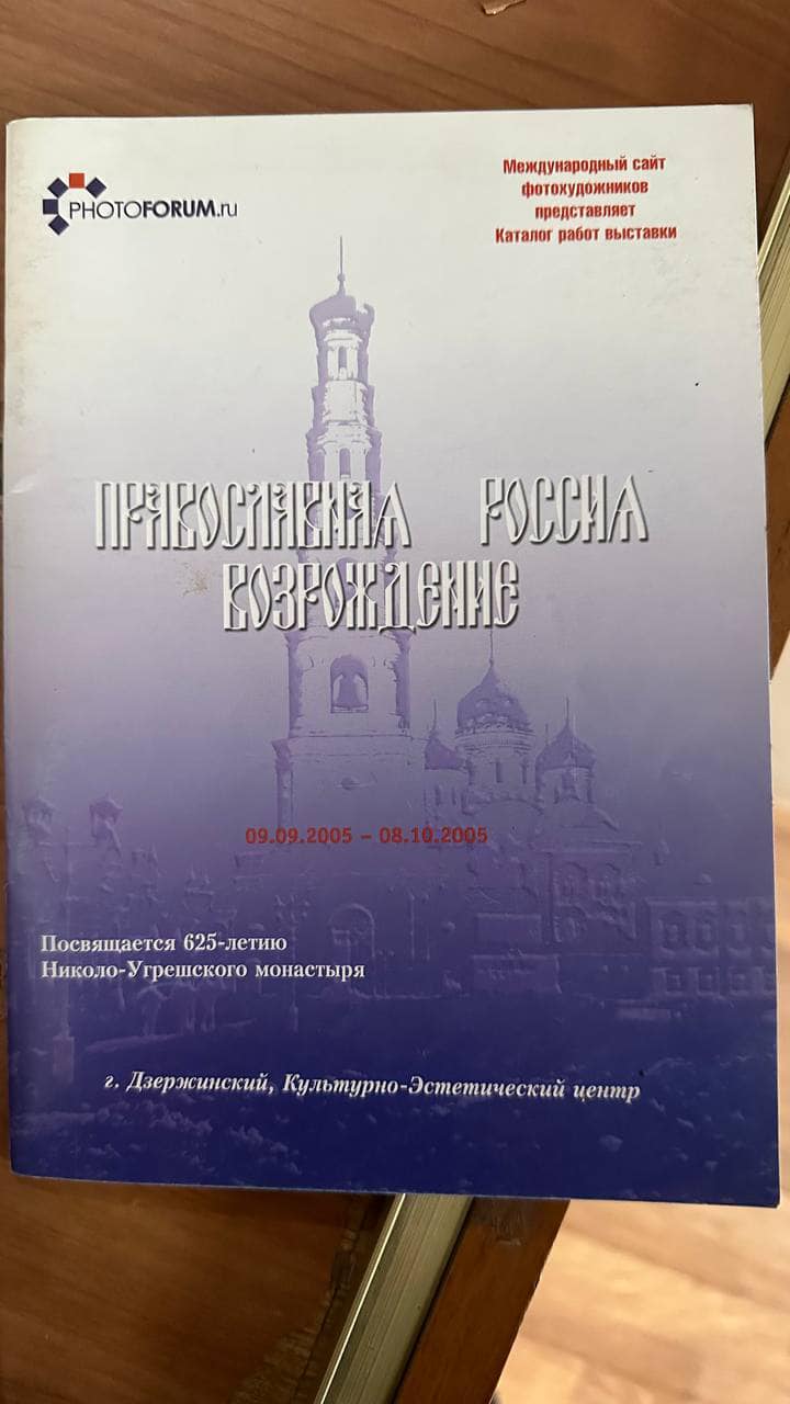 Немає опису світлини.