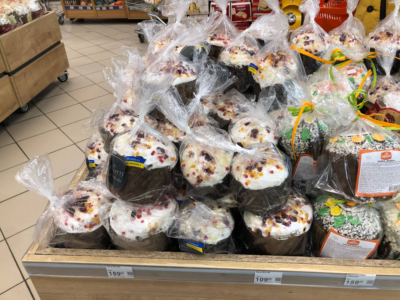 Новини Тернополя - фото з Можна купити або спекти. Як через війну змінилися ціни на великодні паски
