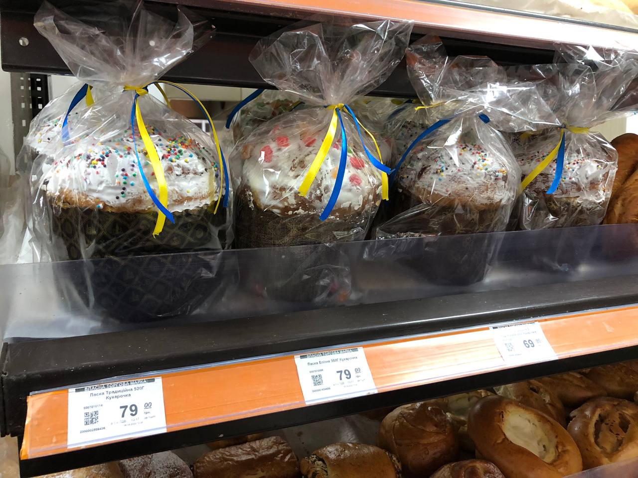 Новини Тернополя - фото з Можна купити або спекти. Як через війну змінилися ціни на великодні паски