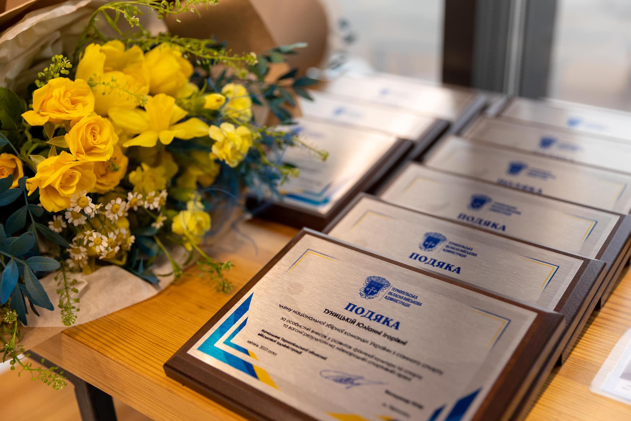 Новини Тернополя - фото з Молодих спортсменів Тернопільщини нагородили за великі досягнення на світових аренах