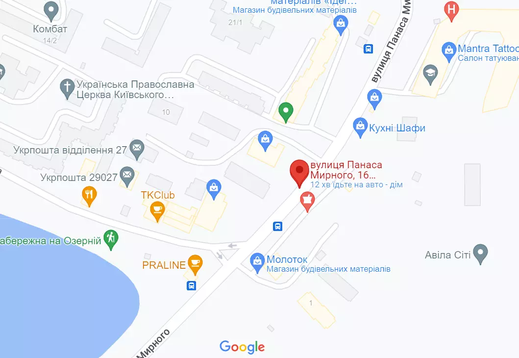 Новини Хмельницького - фото з Замість церкви УПЦ на Озерній побудують дитячий садок