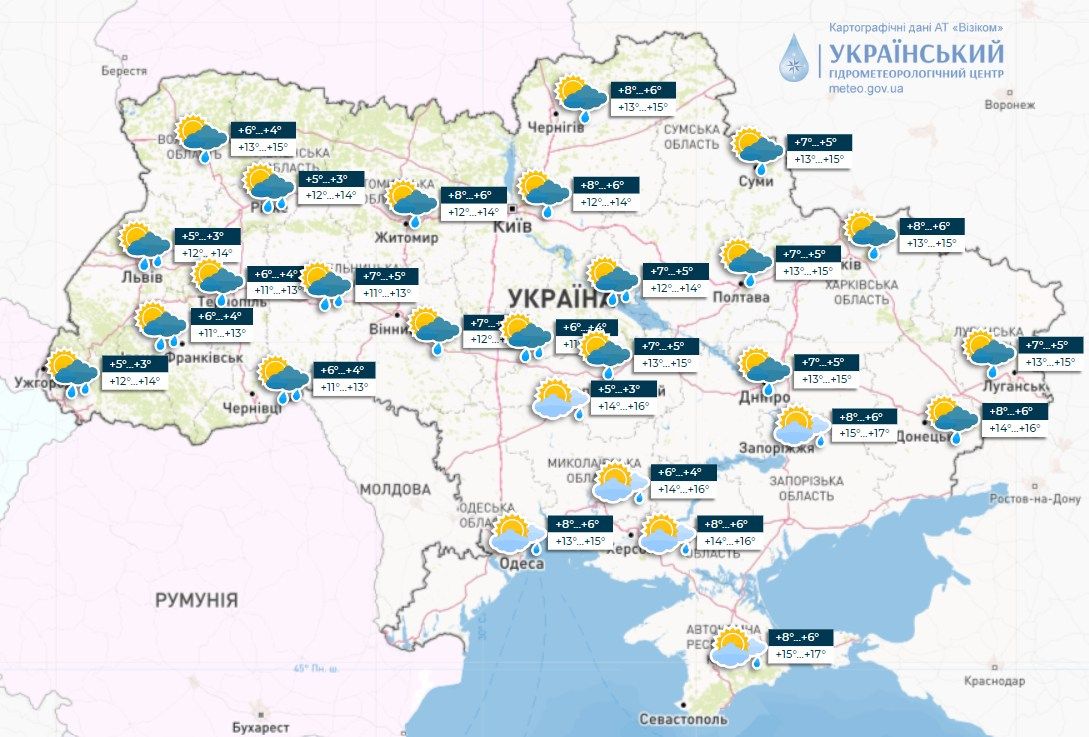 Новини Хмельницького - фото з Дощі та тепло: прогноз погоди на 10-16 квітня по Хмельниччині