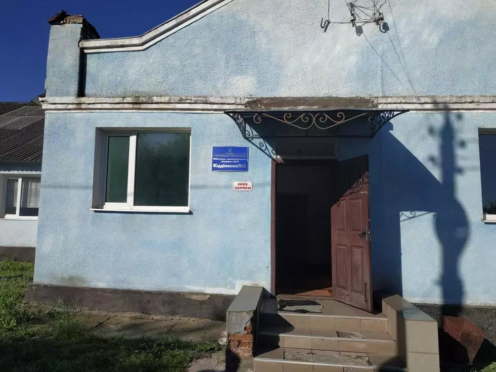 Новини Хмельницького - фото з Психіатричну лікарню у Шепетівському районі хочуть переобладнати в готель