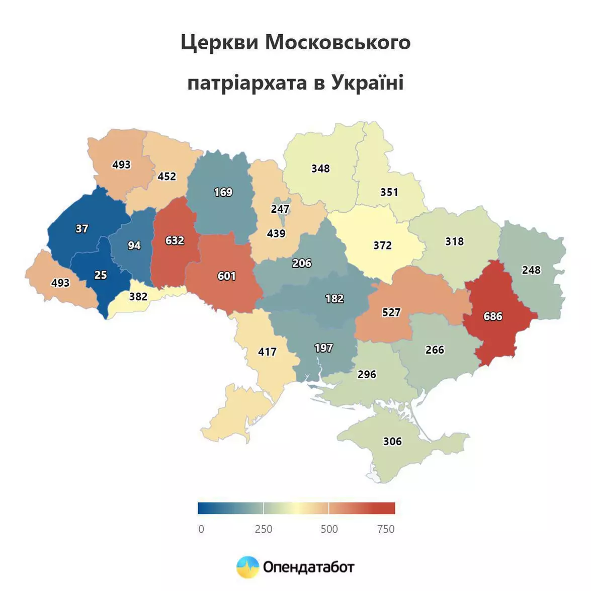 Новини Хмельницького - фото з Перед собором Олександра Невського у Кам’янці другий день тривають протести. Розпочалися сутички (ВІДЕО)