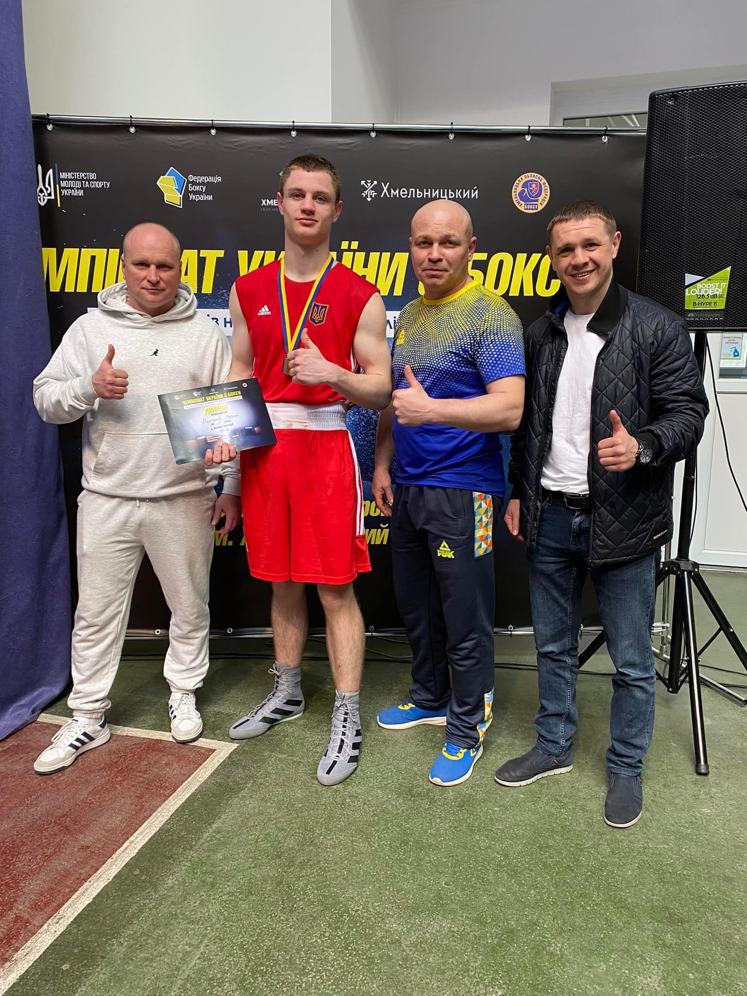 Новини Тернополя - фото з Боксер з Тернопільщини здобув «золото» на Чемпіонаті України
