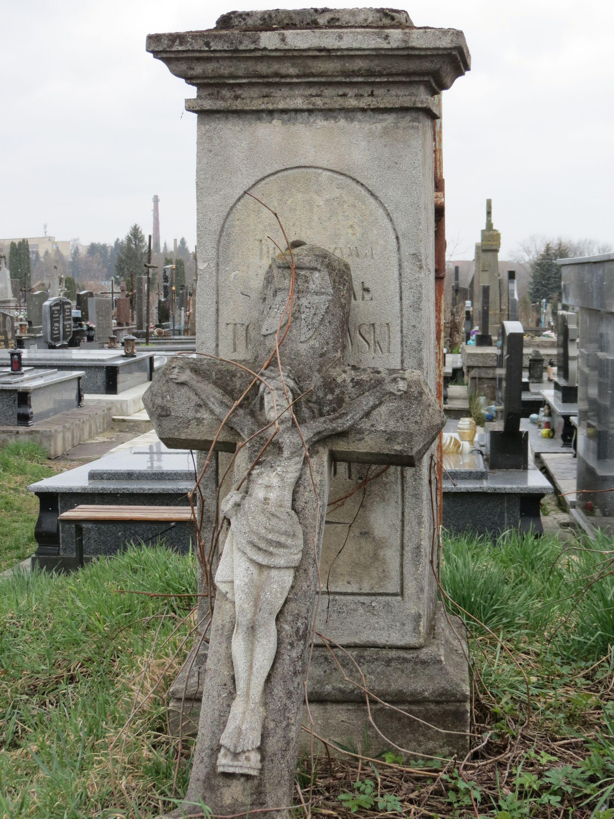 Новини Тернополя - фото з Як виглядають старі та незвичайні поховання на Микулинецькому кладовищі (ФОТОРЕПОРТАЖ)