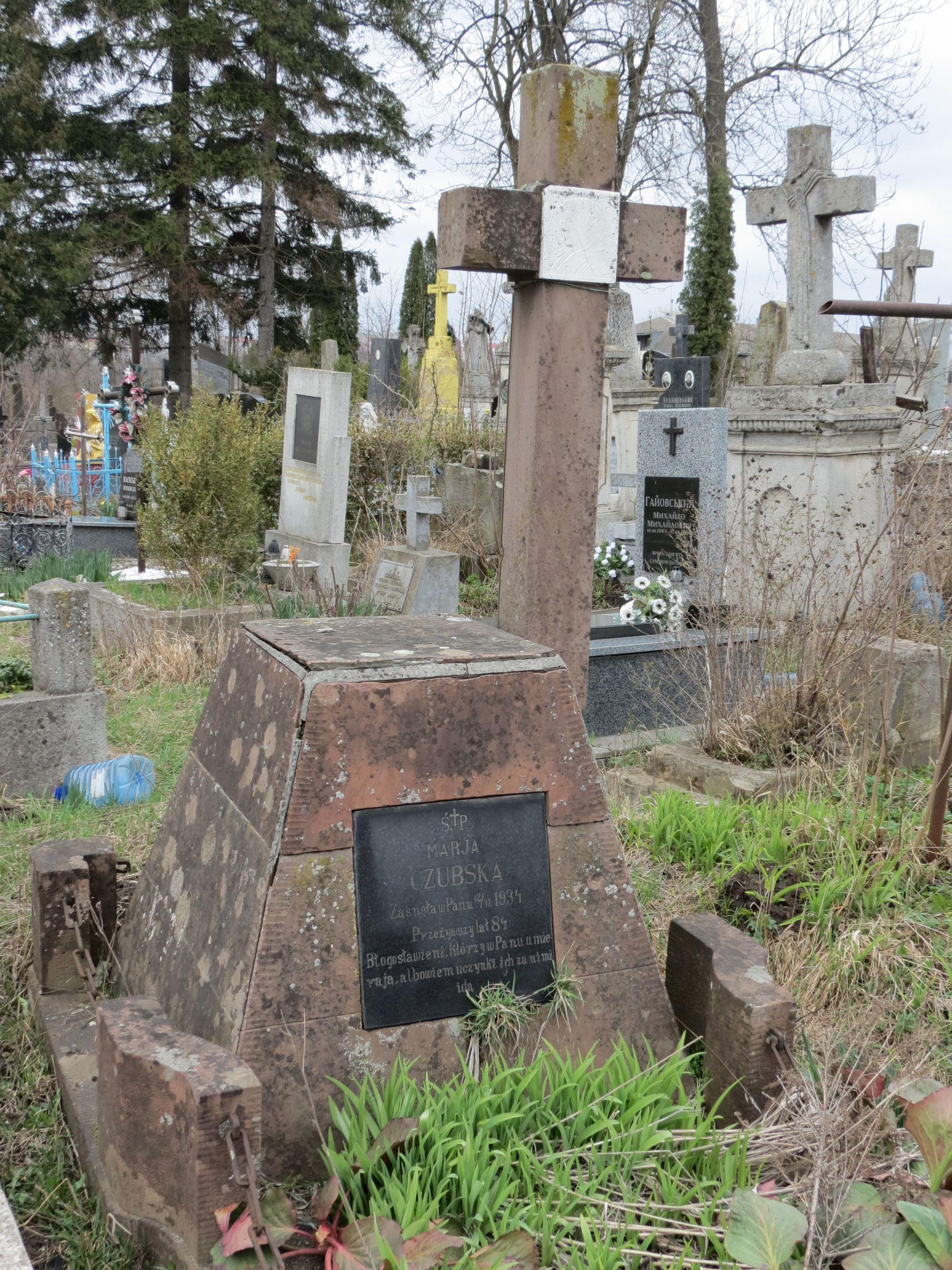 Новини Тернополя - фото з Як виглядають старі та незвичайні поховання на Микулинецькому кладовищі (ФОТОРЕПОРТАЖ)