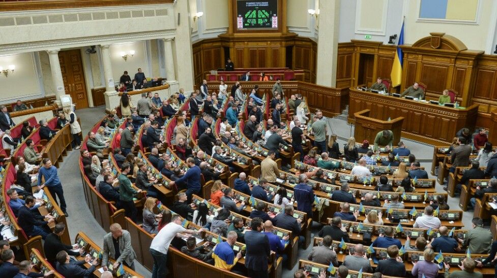 Новини Тернополя - фото з Верховна Рада повернула військовим доплату у розмірі 30 тисяч гривень. Чи потягне бюджет України?