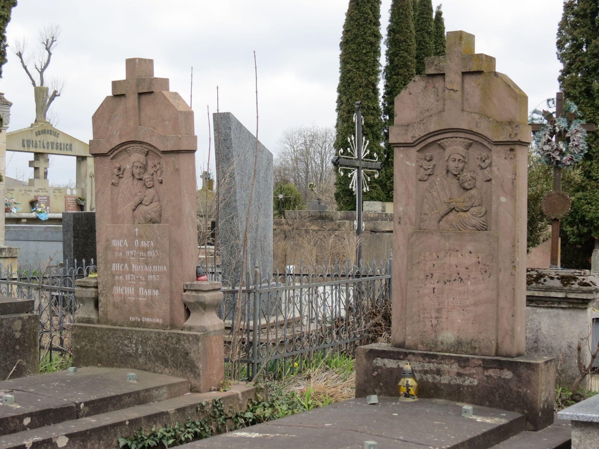 Новини Тернополя - фото з Як виглядають старі та незвичайні поховання на Микулинецькому кладовищі (ФОТОРЕПОРТАЖ)