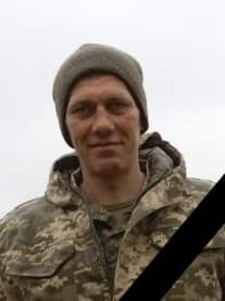 Новини Хмельницького - фото з Від поранень загинув військовий з Кам’янеччини