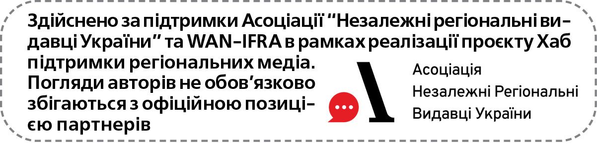 Новини Тернополя - фото з Які медикаменти для тернополян безкоштовні? Пояснюємо, як працює програма «Доступні ліки»