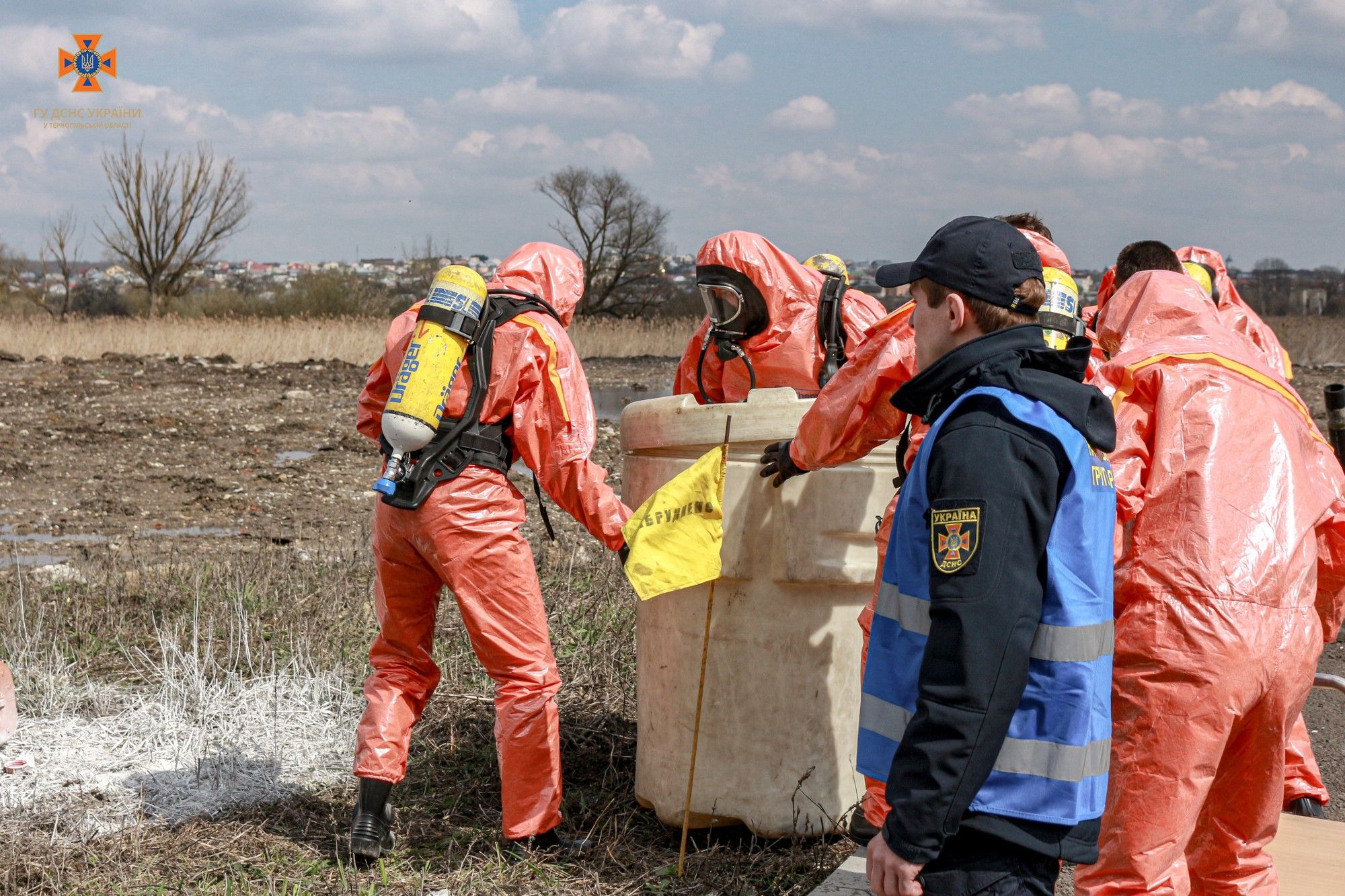 Новини Тернополя - фото з Рятувальники Тернопільщини провели масштабні навчання у Чистилівському заказнику