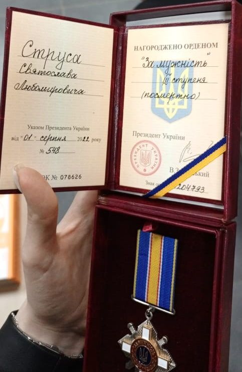 Новини Тернополя - фото з У 19 нагороджений посмертно… Орден «За мужність» отримали рідні Героя Святослава Струса