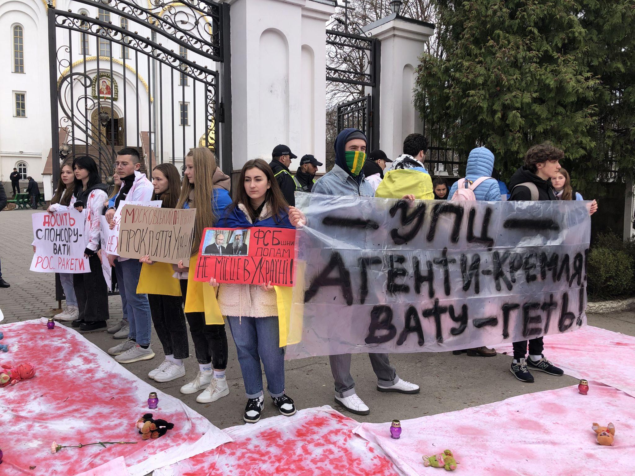 Новини Тернополя - фото з «Геть московського попа»: 8 квітня у Тернополі знову протестують проти моспатріархату