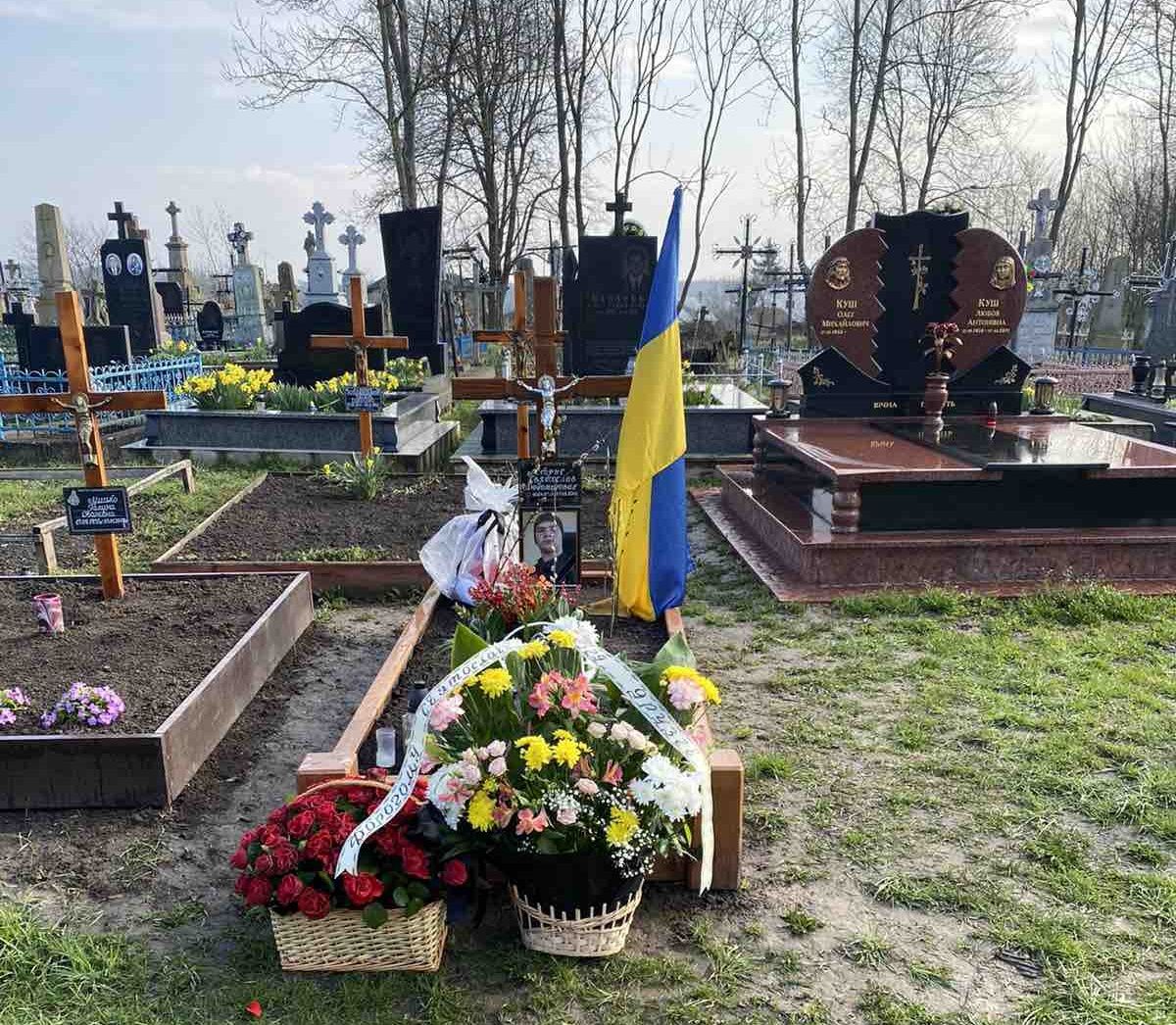 Новини Тернополя - фото з У 19 нагороджений посмертно… Орден «За мужність» отримали рідні Героя Святослава Струса