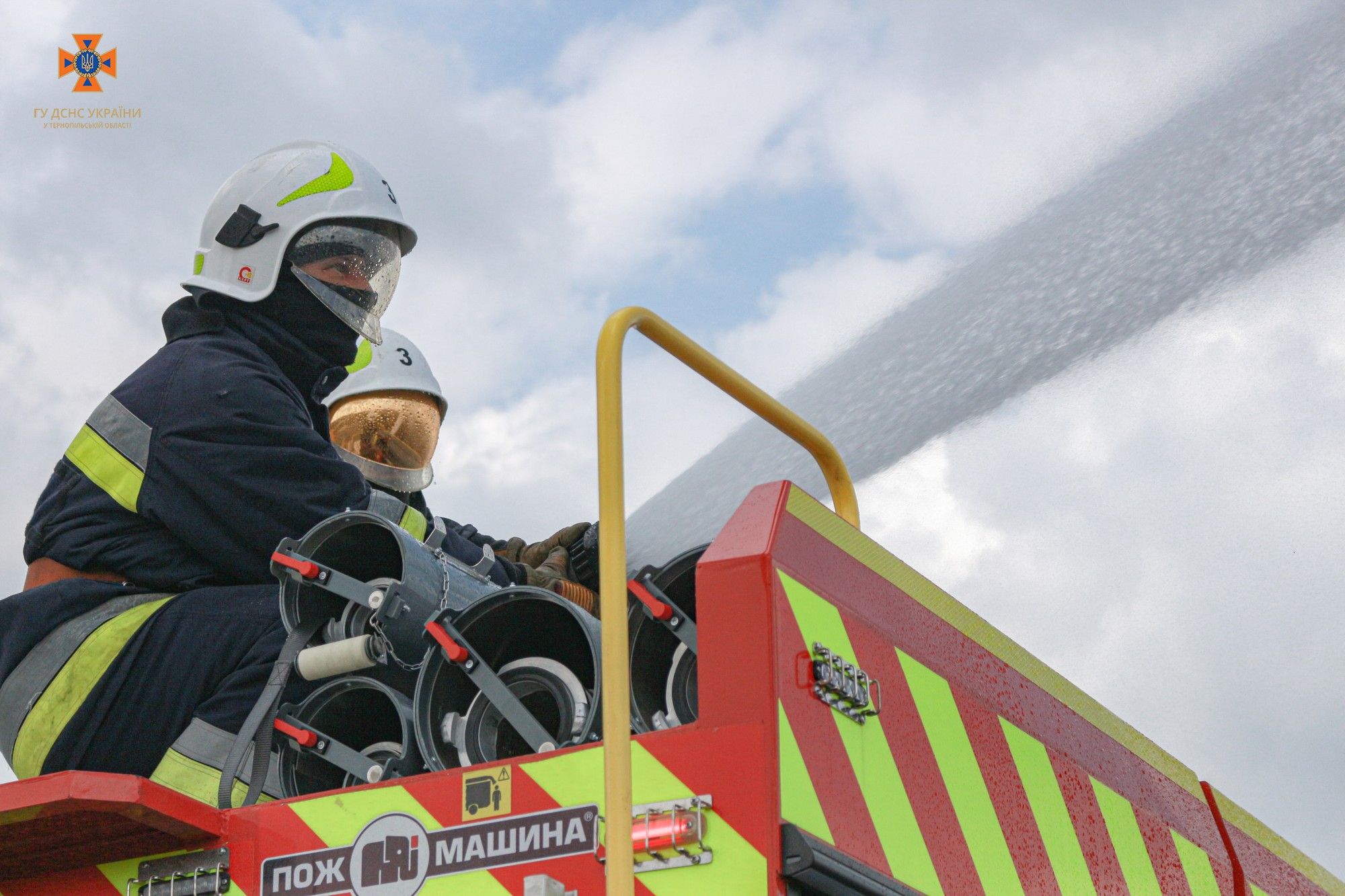 Новини Тернополя - фото з Рятувальники Тернопільщини провели масштабні навчання у Чистилівському заказнику