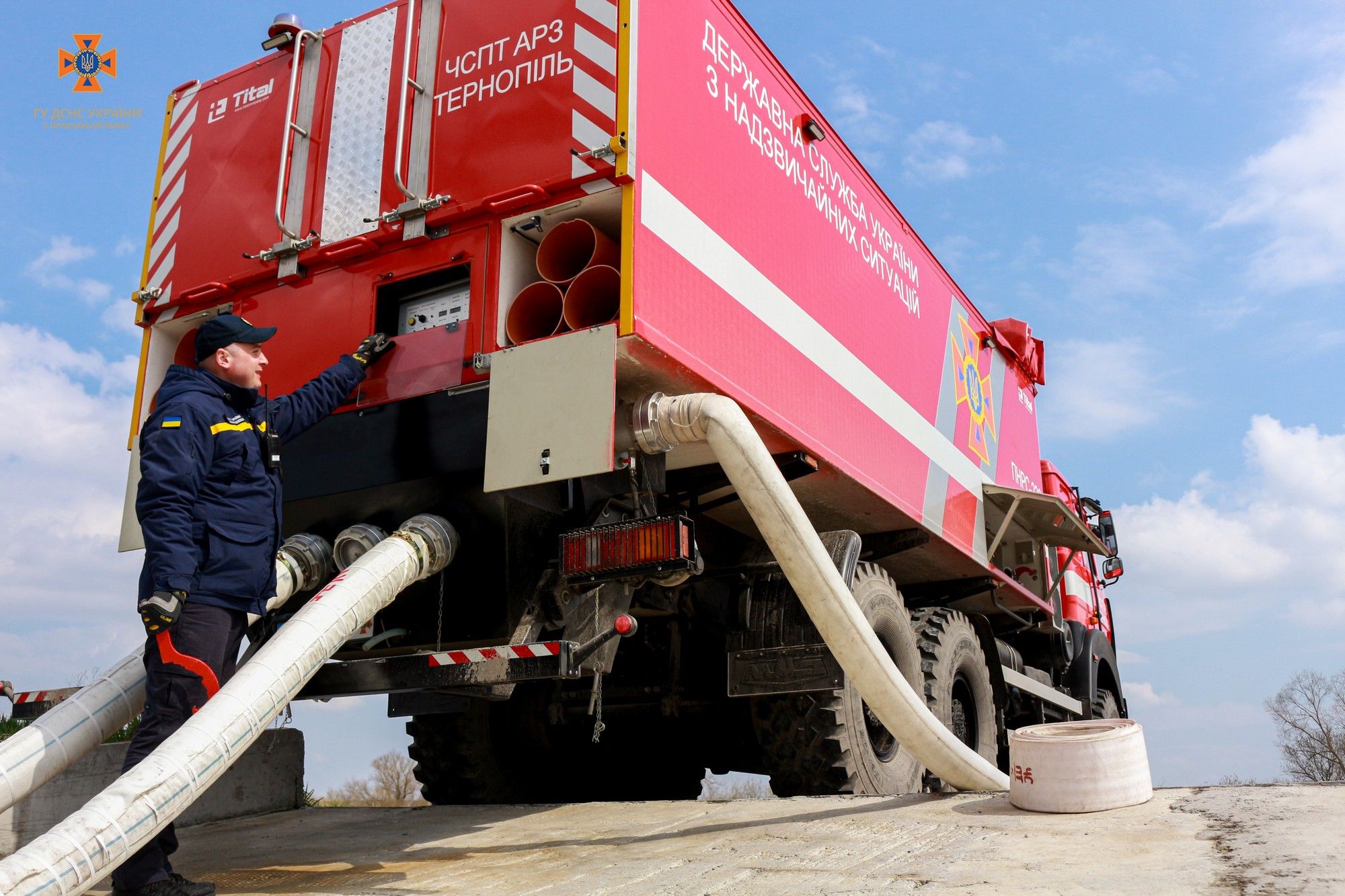 Новини Тернополя - фото з Рятувальники Тернопільщини провели масштабні навчання у Чистилівському заказнику
