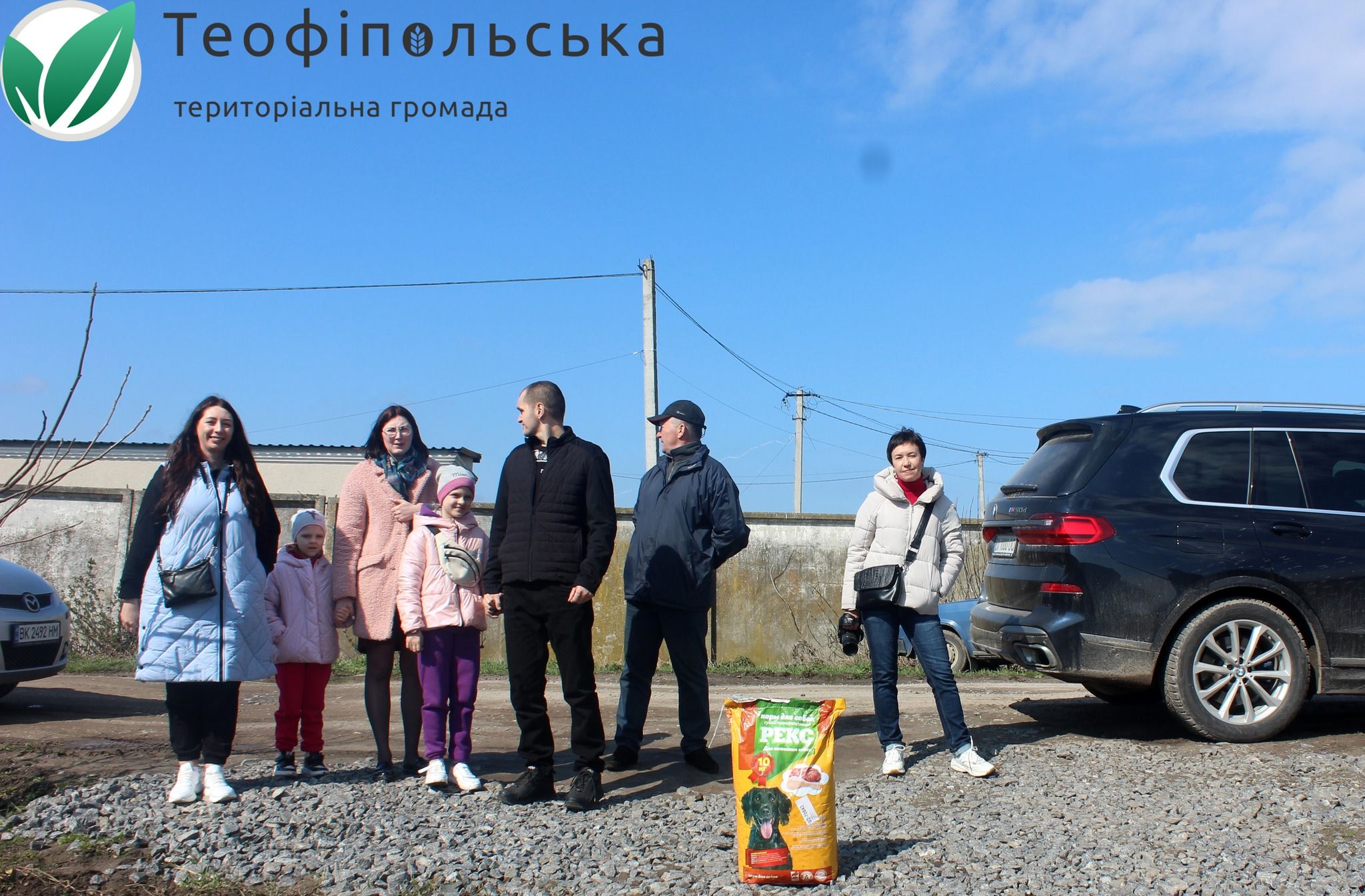 Новини Хмельницького - фото з Притулок для тварин відкрили у Хмельницькому районі
