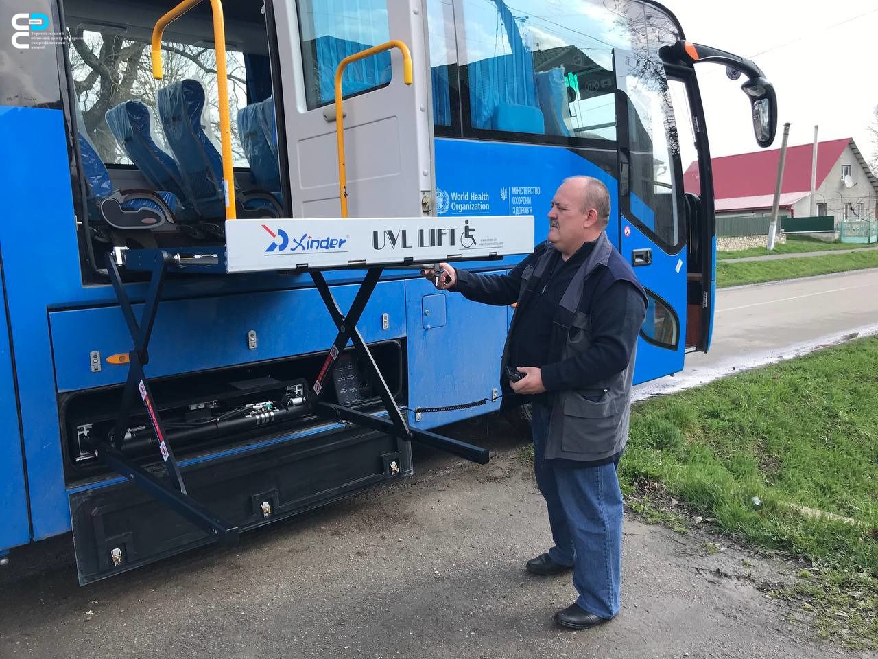 На Тернопільщині почав працювати вакцинальний автобус - 20 хвилинТернопіль