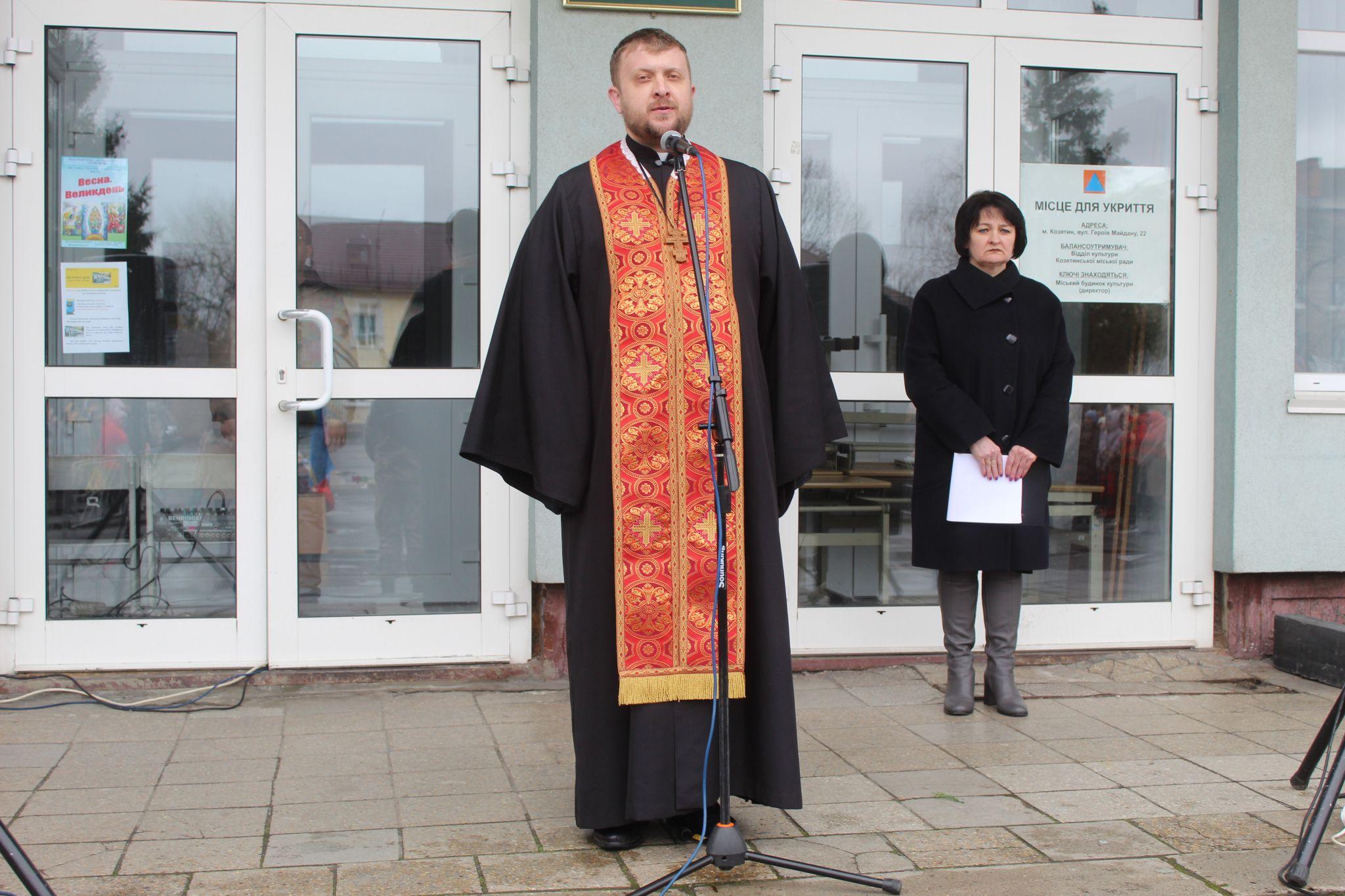 Новини Козятина - фото з Він розраховував все на три кроки вперед, мав багато мрій і був душею компанії