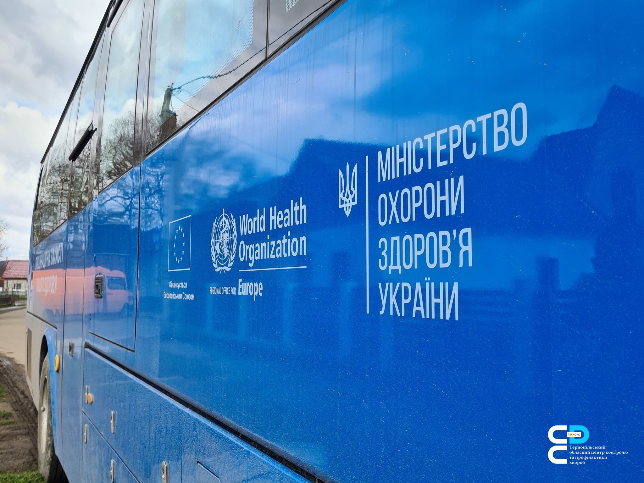 Новини Тернополя - фото з На Тернопільщині почав працювати вакцинальний автобус