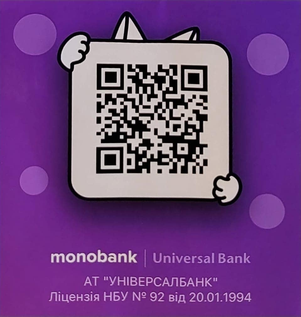 Новини Тернополя - фото з Тернополянин Роман Мамонт збирає кошти на автомобіль для побратимів