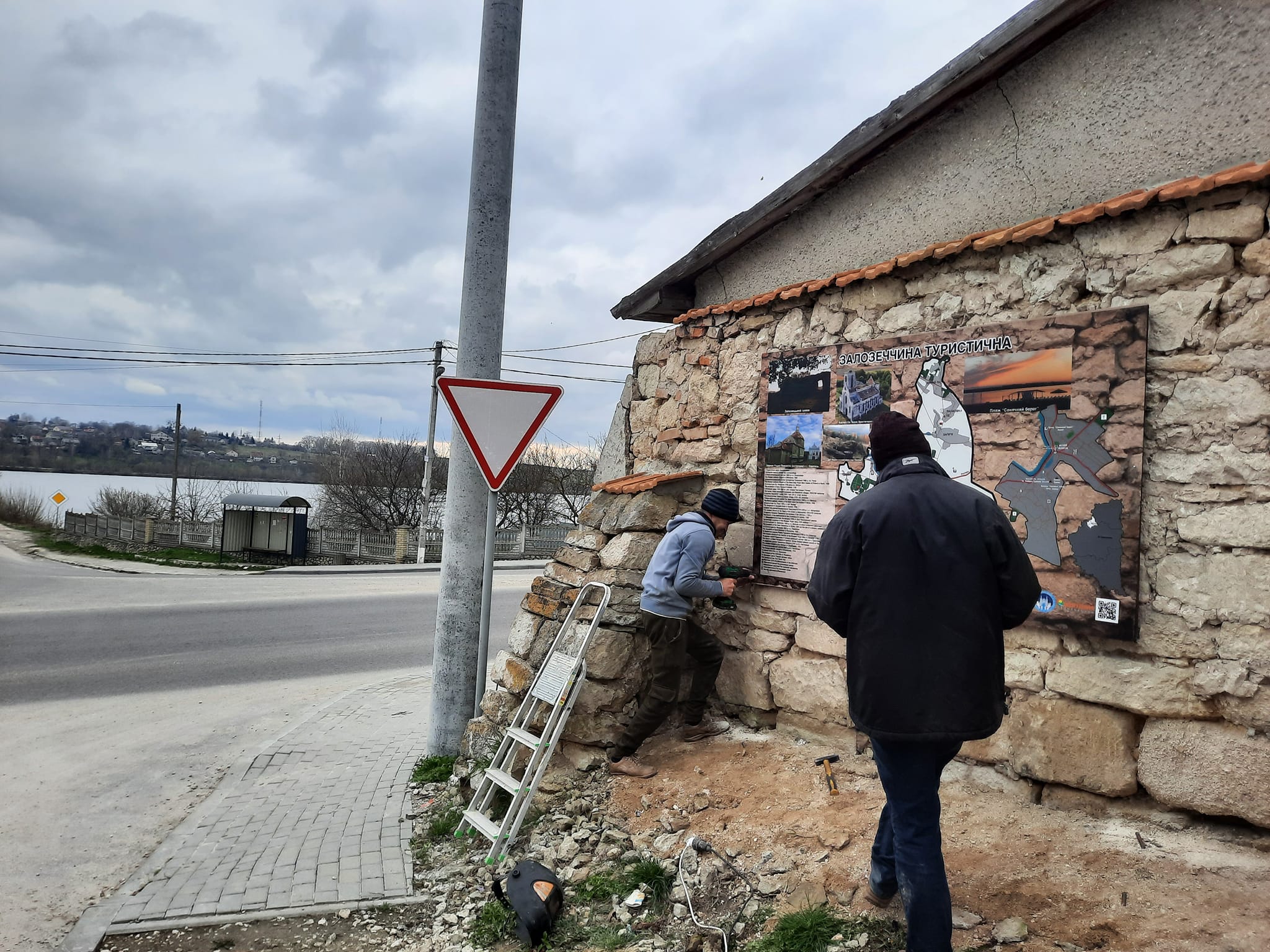 Новини Тернополя - фото з Артефакт з мезоліту поповнив колекцію Залозецького музею