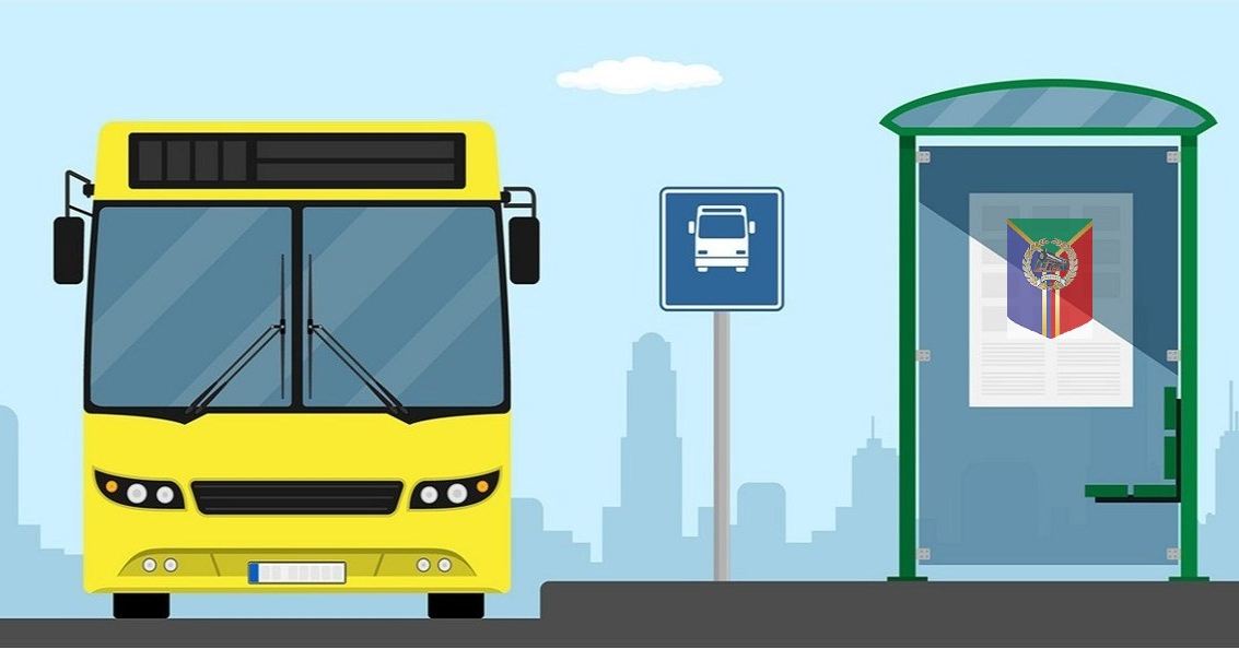 Новини Козятина - фото з У Провідну неділю у Козятині на кладовище курсуватиме чотири автобуси