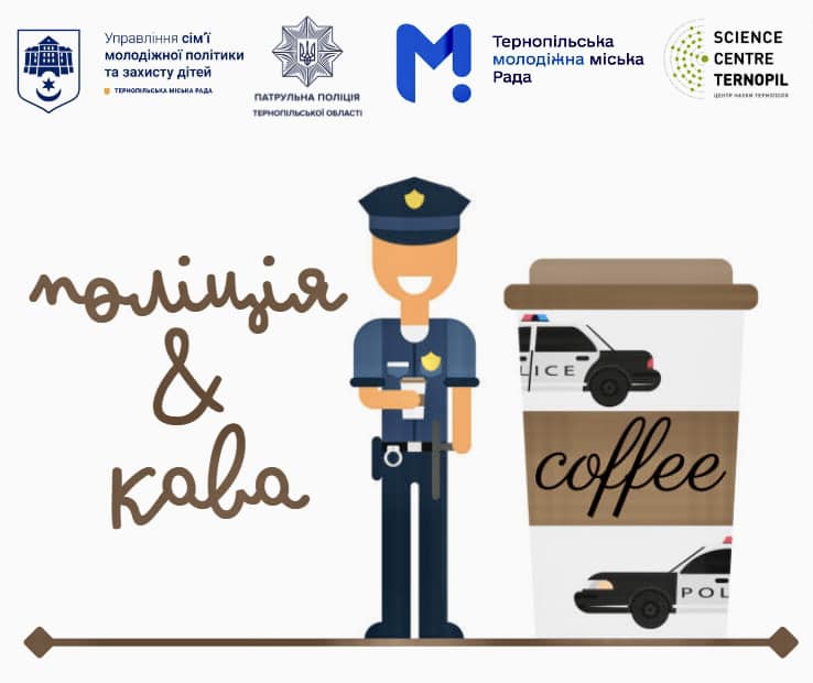 На зображенні може бути: чашка для кави