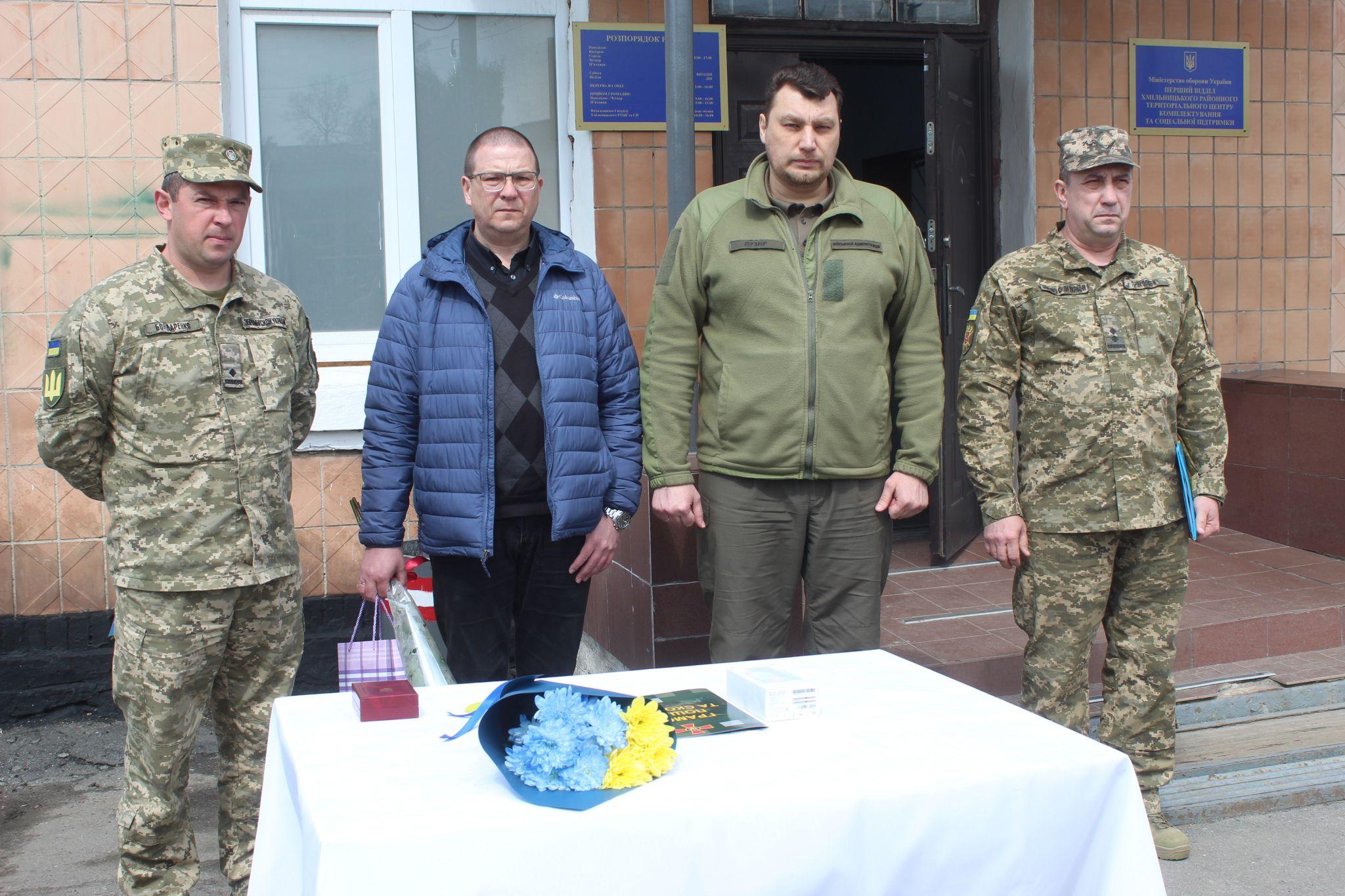 Новини Козятина - фото з Орден за мужність посмертно, нагороду отримала донька Героя