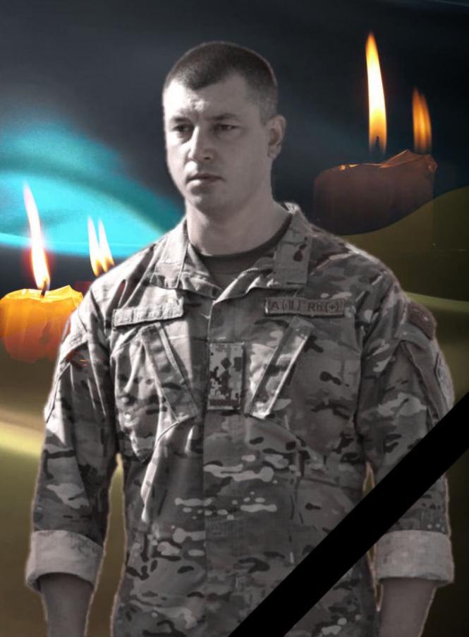 Новини Вінниці - фото з Літин в останню путь проводить полковника прикордонної служби