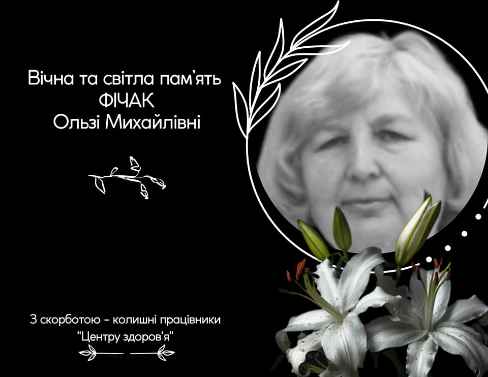 На зображенні може бути: 1 особа