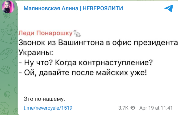 Новини Вінниці - фото з У вінницькій книгарні продають книжки російських пропагандистів. Чи можна з цим щось вдіяти?