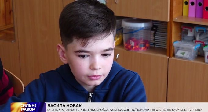 Новини Тернополя - фото з Бійці 105-ї бригади цитували листи від тернопільських школярів