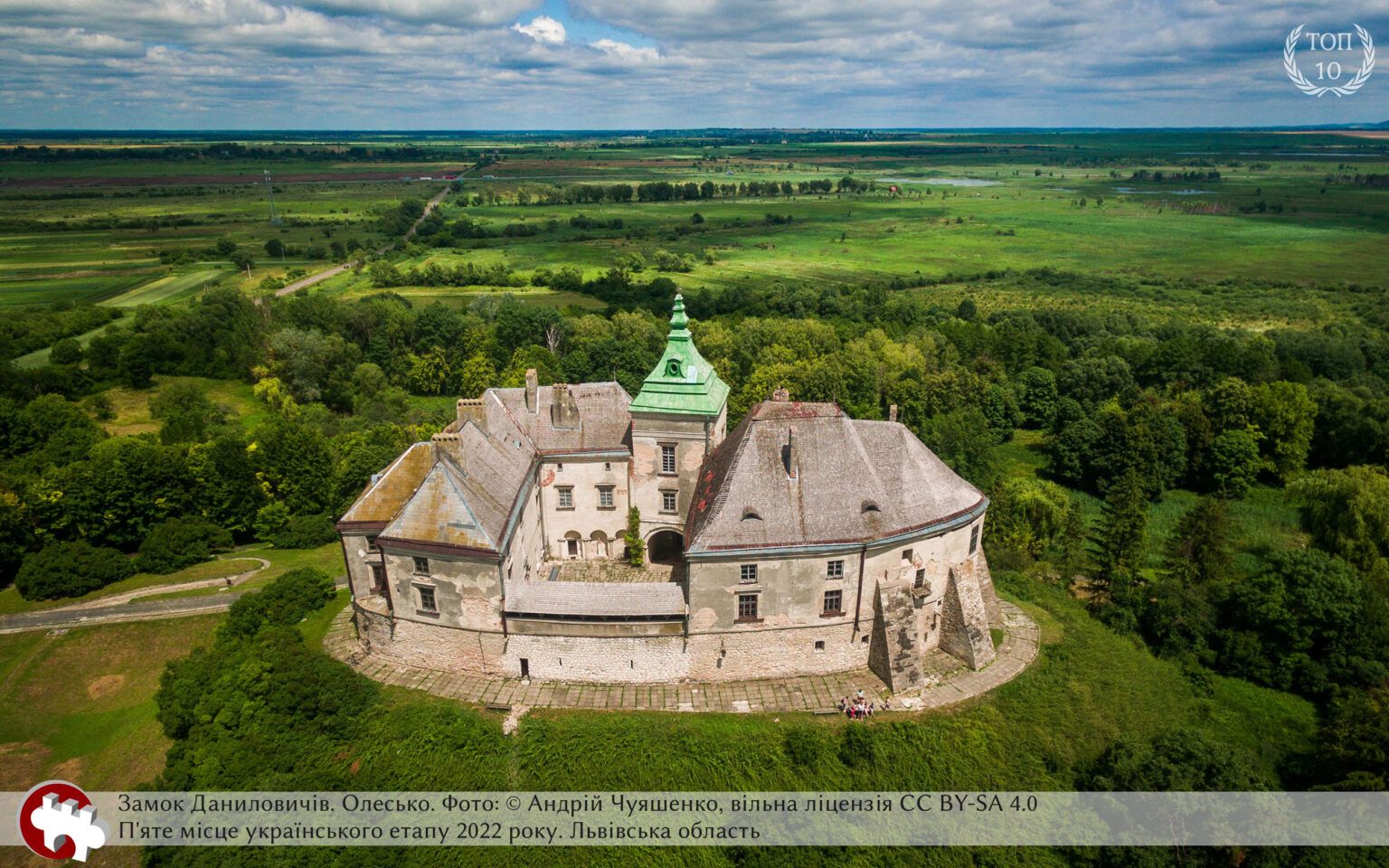 Новини Тернополя - фото з Фото Червоногородського замку Тернопільщини посіло друге місце на конкурсі пам’яток для Вікіпедії