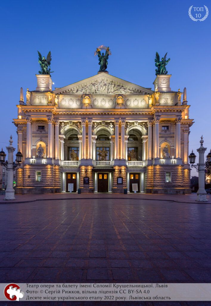 Новини Тернополя - фото з Фото Червоногородського замку Тернопільщини посіло друге місце на конкурсі пам’яток для Вікіпедії