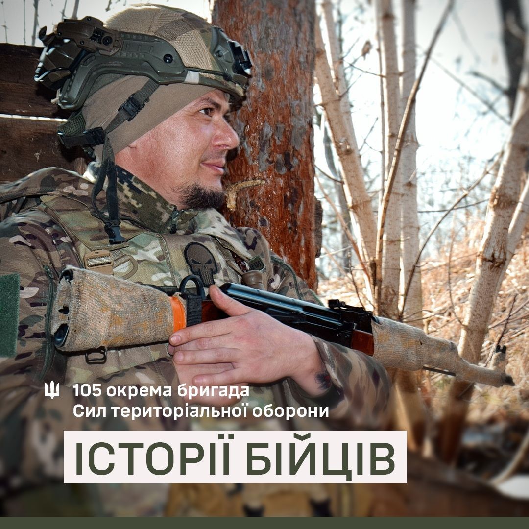Новини Тернополя - фото з Я у своїх хлопцях впевнений на всі 100 відсотків: історія командира взводу саперів на псевдо «Волонтер»